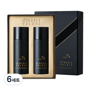 아놀드파마 블랙에디션 남성 스킨 150ml + 에멀전 150ml 세트