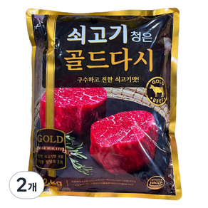 청은에프엔비 쇠고기 골드 다시, 2kg, 2개