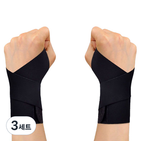 씨오브비 손목 보호대 압박 밴드 2p, 블랙, 3세트