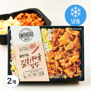 아워홈 온더고 불맛 가득 김치제육 덮밥 (냉동), 290g, 2개