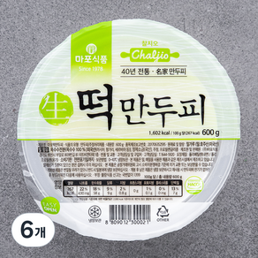 마포식품 생 떡만두피 50장, 600g, 6개