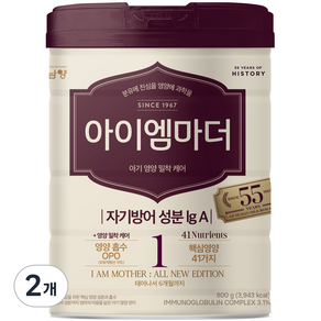 아이엠마더 분유 1단계, 800g, 2개