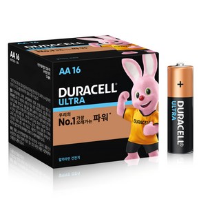 듀라셀 울트라 알카라인 건전지 AA 보관박스팩