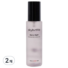 스카이보틀 퍼퓸 헤어 & 바디미스트 스태리나이트, 100ml, 2개