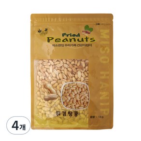 미소한입 튀김 땅콩, 1kg, 4개