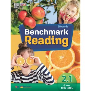 Benchmak Reading 2.1, YBM