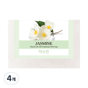 프로방스 내추럴 허브비누 자스민 꽃향, 100g, 4개