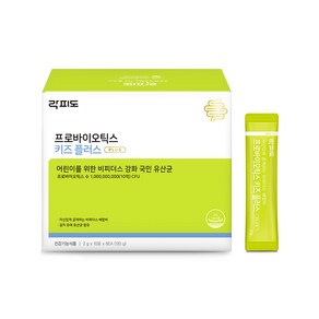 락피도 프로바이오틱스 키즈 플러스 60p, 60회분, 120g, 1개