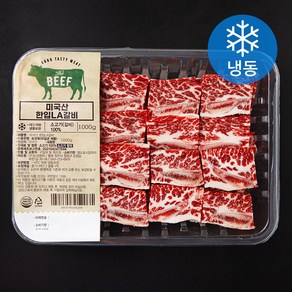 미국산 한입 LA갈비 (냉동), 1kg, 1개