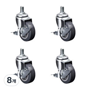브레이크 바퀴, 8개
