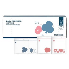 마더케이 아기 지퍼백 그란데 L 20매입 + XL 20매입, 1개