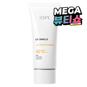 아이오페 유브이 쉴드 선 프로텍터 이엑스 선크림 SPF50+ PA++++