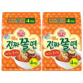 오뚜기 진짜쫄면, 150g, 8개