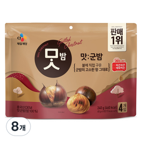 맛밤 유기농, 60g, 8개