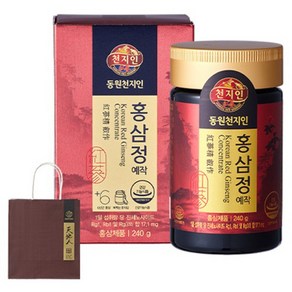 천지인 홍삼정 예작 + 쇼핑백, 240g, 1개