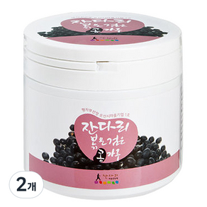 잔다리 볶은 검은 콩가루, 180g, 2개