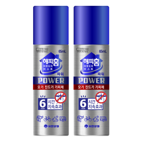 해피홈 아웃도어 미스트 파워 모기 기피제, 65ml, 2개
