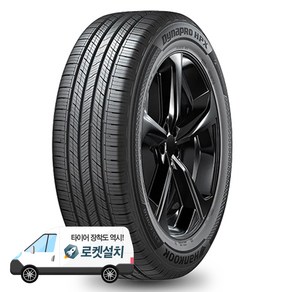 한국타이어 다이나프로 HPX RA43 245/50R20 방문설치, 1개