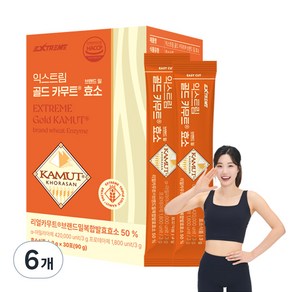 익스트림 골드 카무트 브랜드밀 효소 30p, 6개, 90g