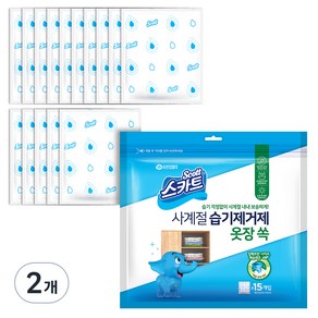 스카트 사계절 습기제거제 옷장 쏙 15p, 450g, 2개