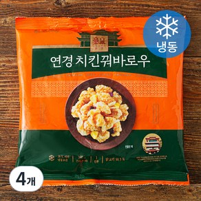 프레시지 연경 치킨 꿔바로우 (냉동), 4개, 340g