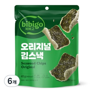 비비고 칩오리지널