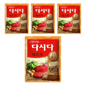 다시다 명품 골드 쇠고기, 250g, 4개