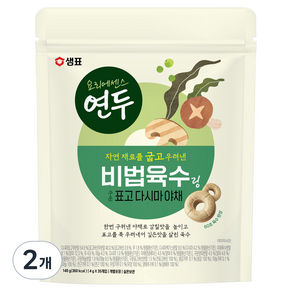 연두 비법육수링 구운 표고 다시마 야채 코인육수 35p