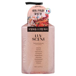 럽센트 바디 스크럽 워시 플라워마켓 화이트튤립향, 500ml, 1개