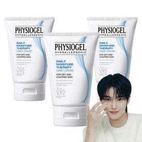 피지오겔 데일리 모이스쳐 테라피 핸드크림, 50ml, 3개