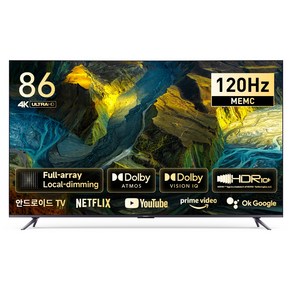 샤오미 4K UHD HDR TV Max, 217cm(86인치), L86M7-ESTWN, 벽걸이형, 방문설치