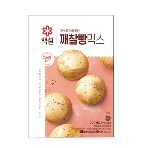 백설 깨찰빵 믹스, 500g, 1개