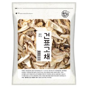 올바른상회 건표고채, 1개, 350g