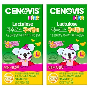 세노비스 유아용 락추로스 구미젤리 망고맛 120g, 30정, 2개