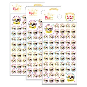 쁘띠팬시 참잘했어요 아이들 칭찬스티커 6p, 혼합색상, 3개