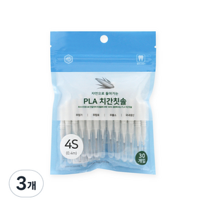 MS PLA I형 치간칫솔 SSSS, 30개입, 3개