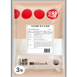 식자재왕 옥수수 전분 99%, 1kg, 3개