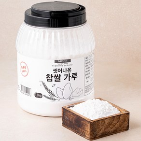 씻어나온 국내산 찹쌀 가루