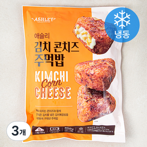 애슐리 김치 콘치즈 주먹밥 (냉동), 3개, 500g