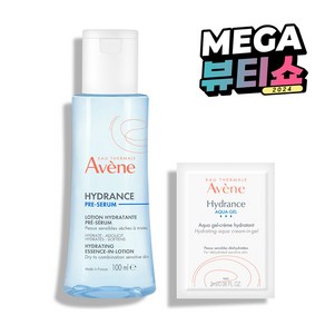 아벤느 이드랑스 에센스 인 로션 100ml + 아쿠아 크림 인 젤 2ml 세트