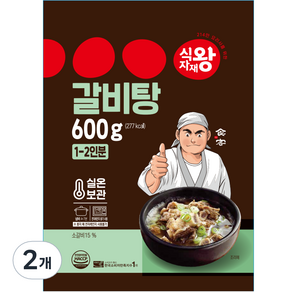 식자재왕 갈비탕, 600g, 2개