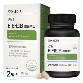 모어네이처 안심 비타민B 컴플렉스 아르지닌 고함량 부원료 영양제 16.5g, 30정, 2박스