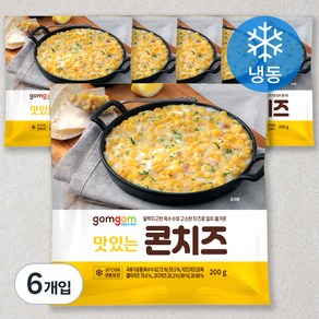 곰곰 맛있는 콘치즈 (냉동)