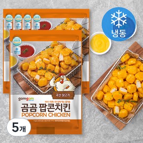 곰곰 팝콘치킨, 1kg, 5개