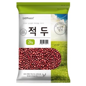 건강한밥상 국산 적두 팥, 2kg, 1개