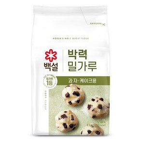 백설 박력 밀가루, 2.5kg, 1개