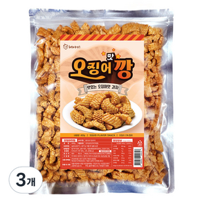 해야미 매콤 달콤 오징어 맛깡