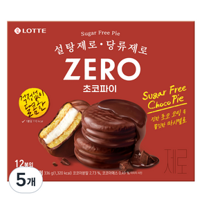 롯데제로 초코파이, 336g, 5개