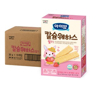 일동후디스 아이얌 칼슘웨하스, 딸기, 36g, 10개