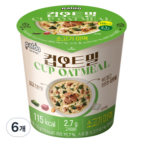 팔도 컵오트밀 소고기미역, 33g, 6개